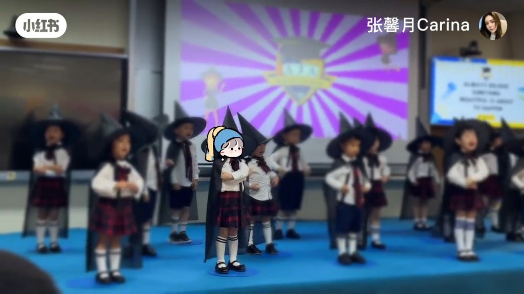 Luna 在畢業典禮上表演。