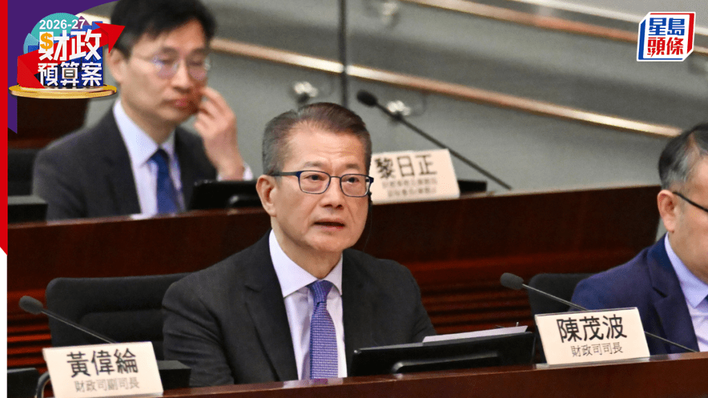 财政预算案2026｜长者医疗券多年无加码 议员批金额严重滞后 陈茂波：资源有限 需作出多重考虑