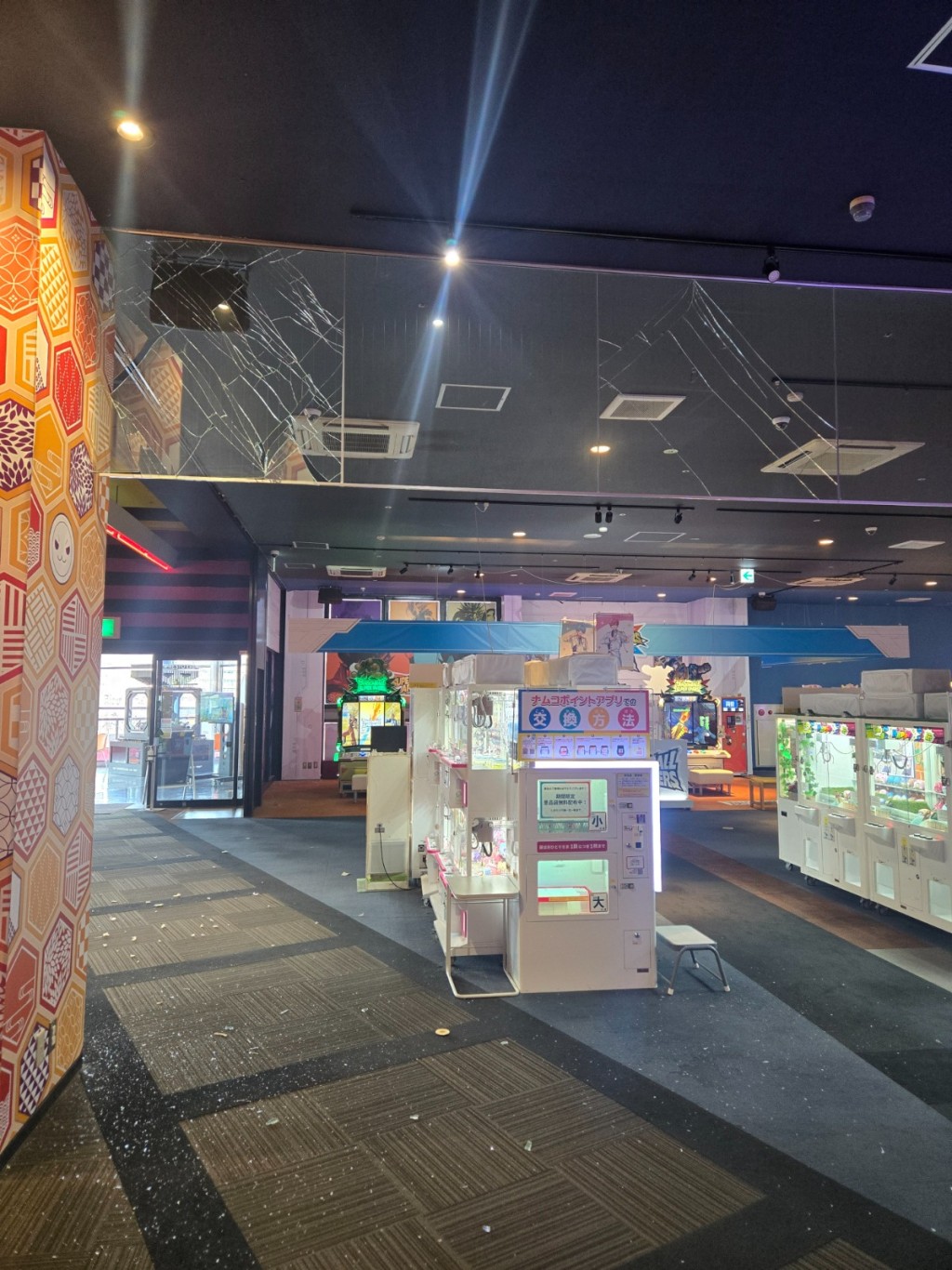 熊本县下午发生7.1级强烈地震。X