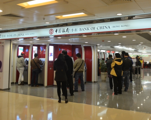 中銀會開放7間分行作緊急提款服務。資料圖片