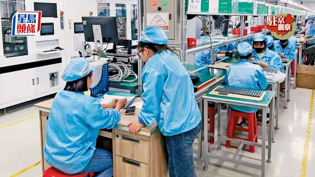美國暫緩徵收「對等關稅」，越南的中資電子廠近日開足馬力生產。受訪者供圖