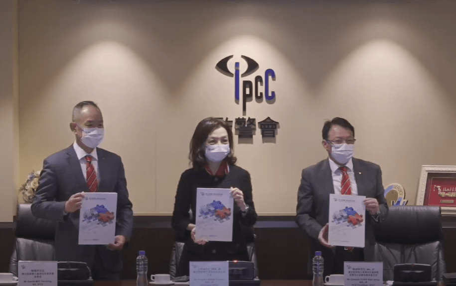 今年首11個月投訴警察課收到1,312宗須匯報投訴，較去年同期接獲的1,048宗，上升約25.2%。