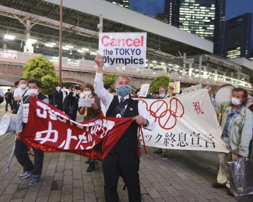日本有国民反对举办东京奥运。 AP