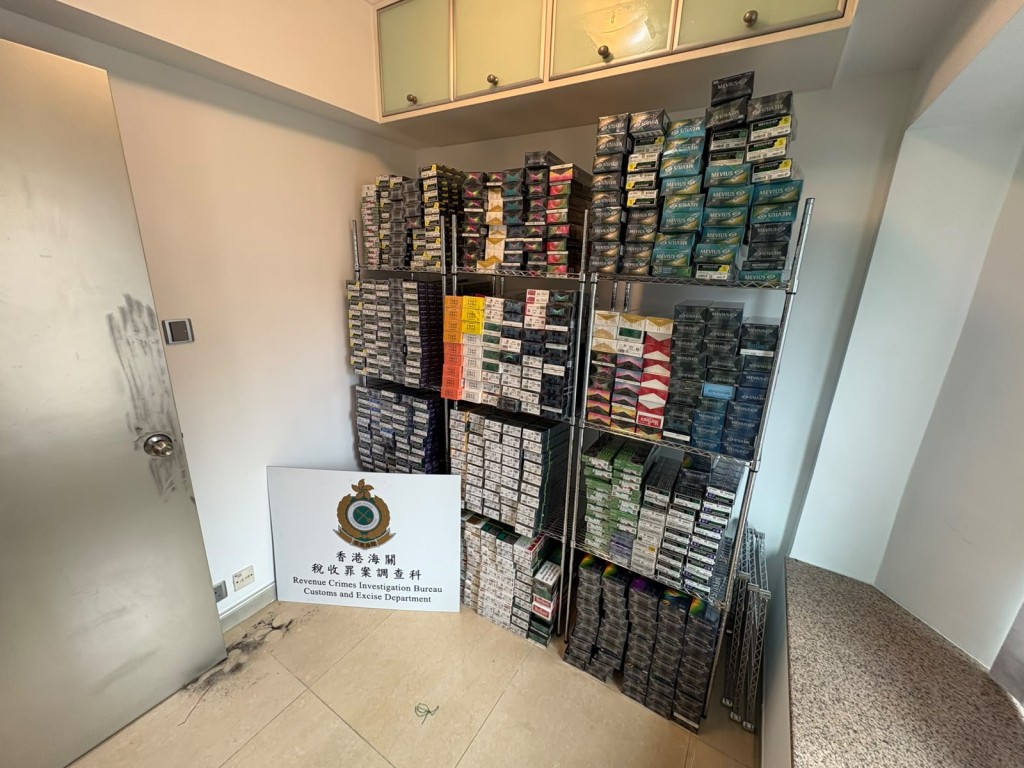 涉案私煙涵蓋多個品牌,以迎合不同地區顧客的需求。 涉案私煙涵蓋多個品牌,以迎合不同地區顧客的需求。