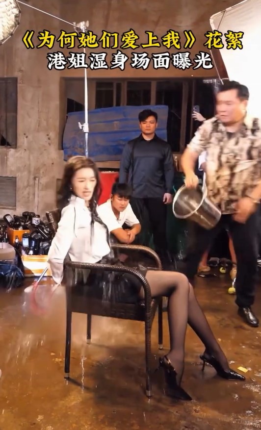 郭珮文被水狂淋身。 郭珮文被水狂淋身。