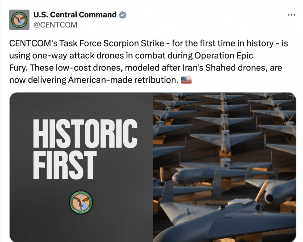 美國中央司令部證實，在「史詩狂怒行動」（Operation Epic Fury）中，美軍「蠍子打擊」特遣隊首次實戰部署「盧卡斯」（LUCAS）自殺式無人機。