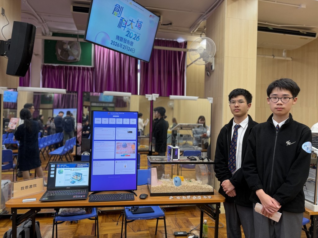 救恩书院研发的「自动智慧鲜风系统」，实时监测空气质素。佘丹薇摄