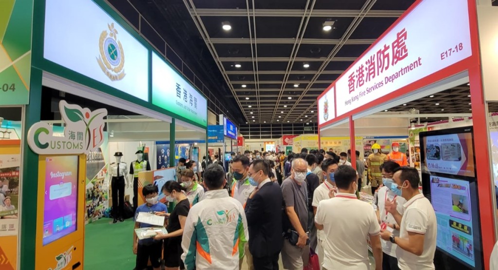 海關將參與第29屆香港國際教育及職業展。網上圖片