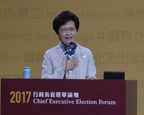 林鄭月娥強調今日的我仍是昔日的我。黃賢創攝