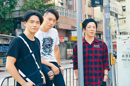 赤世代三子以音樂發放正能量，關懷社會現象。