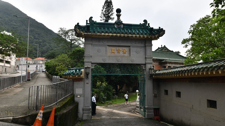 景賢里活化項目曾兩度流標。