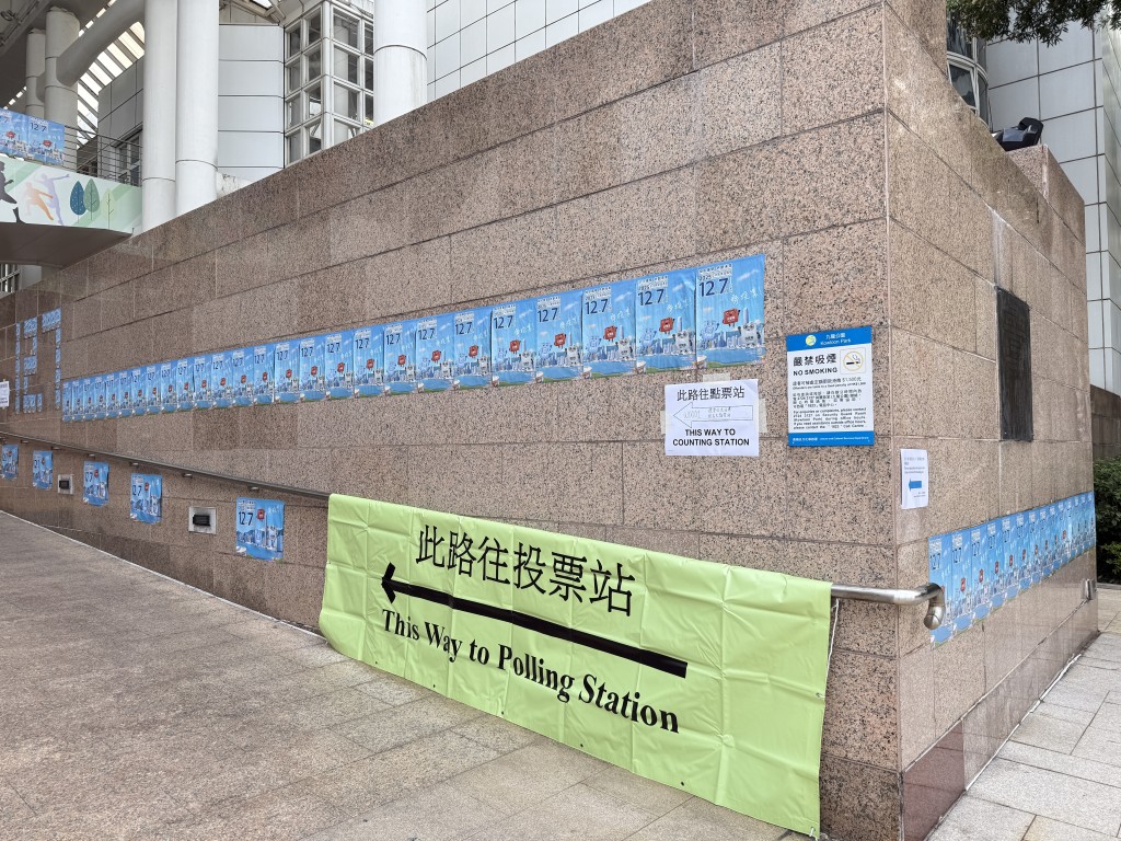 由公園停車場進入,指示清晰。 由公園停車場進入,指示清晰。