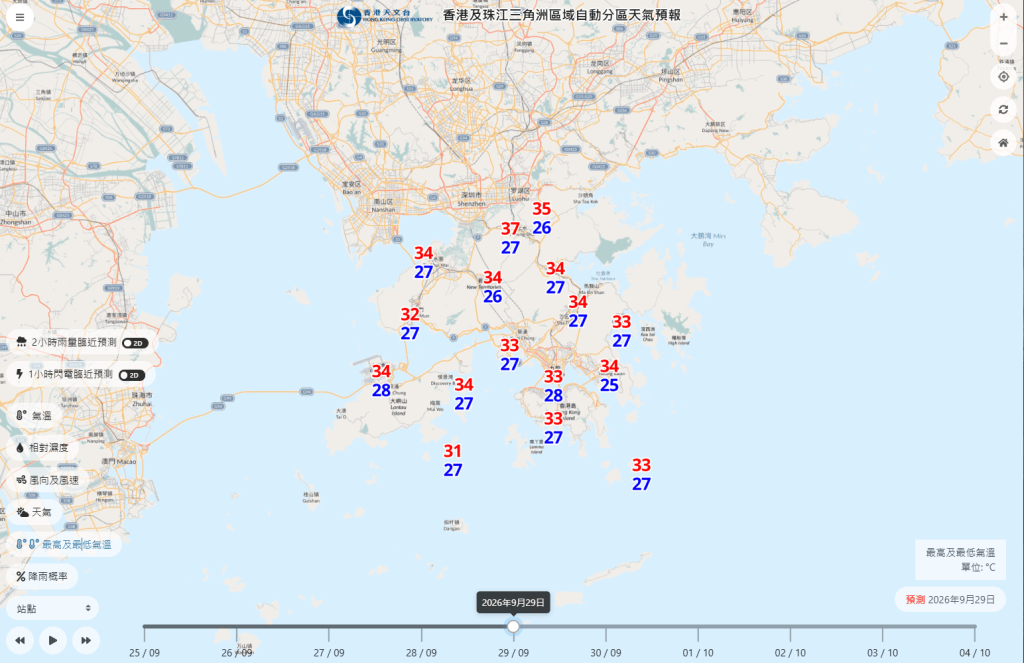 下周三，市區氣溫亦有34度。天文台網頁截圖
