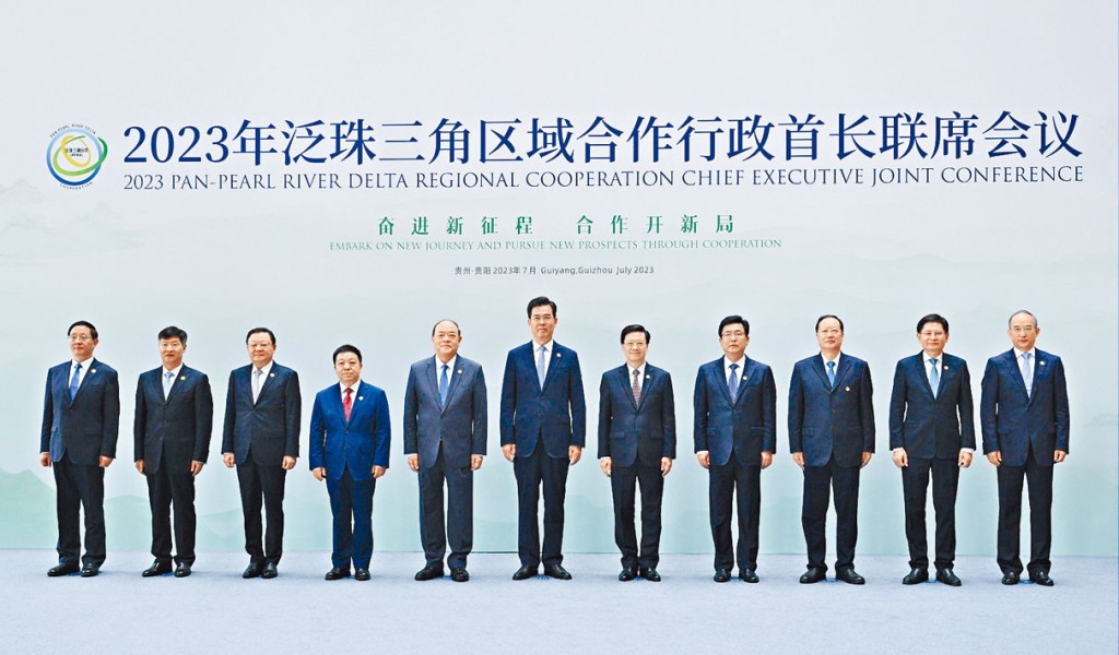 李家超率領代表團，參與泛珠三角區域合作行政首長聯席會議。