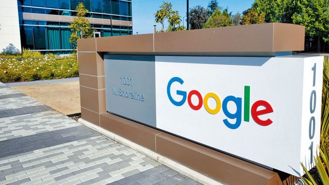 孫東：Google未履行企業責任移除錯誤資訊。（資料圖片）