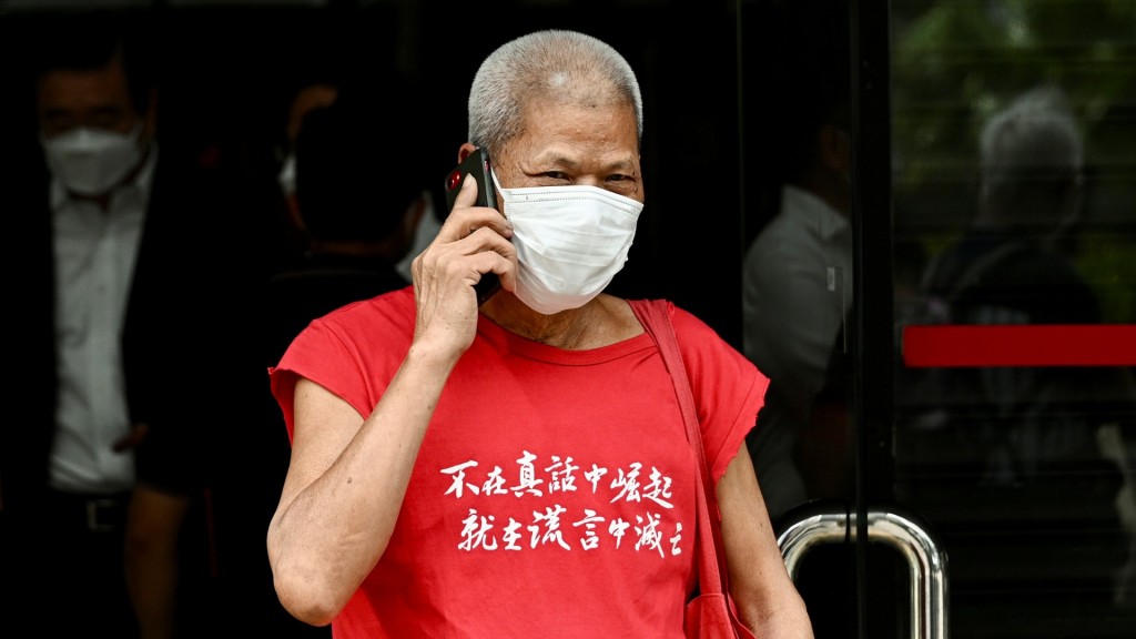 古思堯企圖煽動被裁定罪成。資料圖片