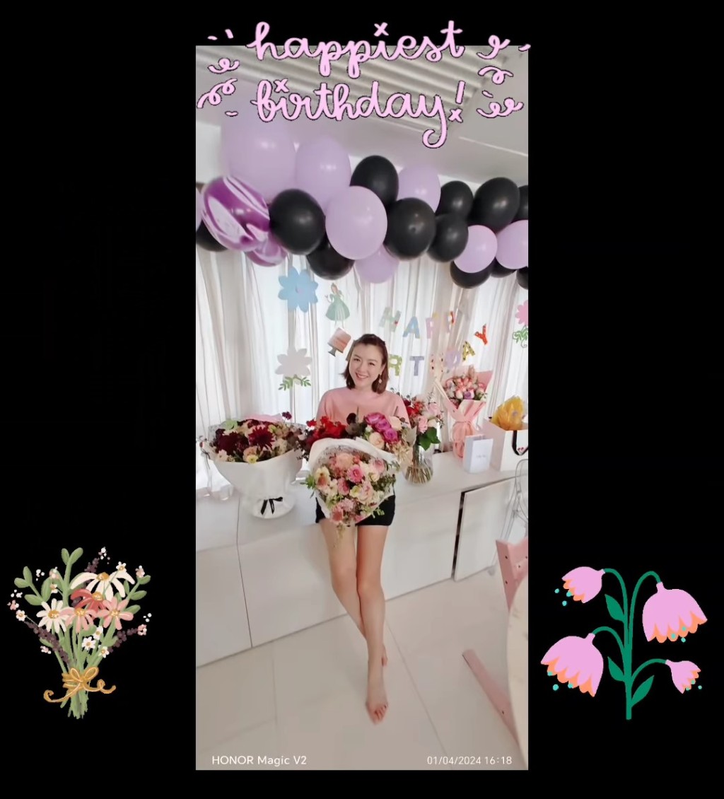 幸福人妻的陳茵媺昨日（1日）迎來43歲生日，她收到不少花束，而壽星女也騷長腿慶生。