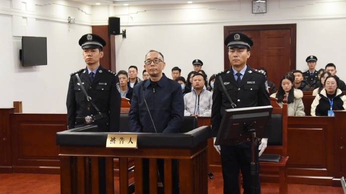 中信集團前副總經理徐佐一審判囚終生。