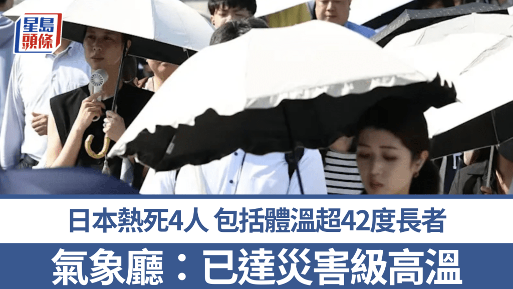 美联社