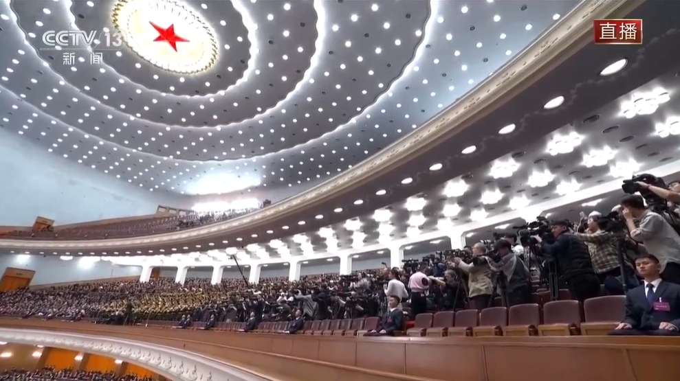 全國人大會議今日開幕。央視截圖