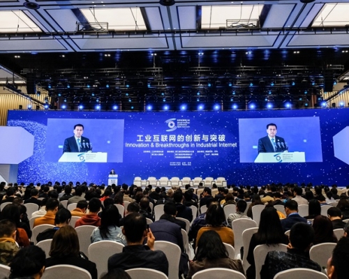 第五屆世界互聯網大會昨日在浙江烏鎮開幕。新華社