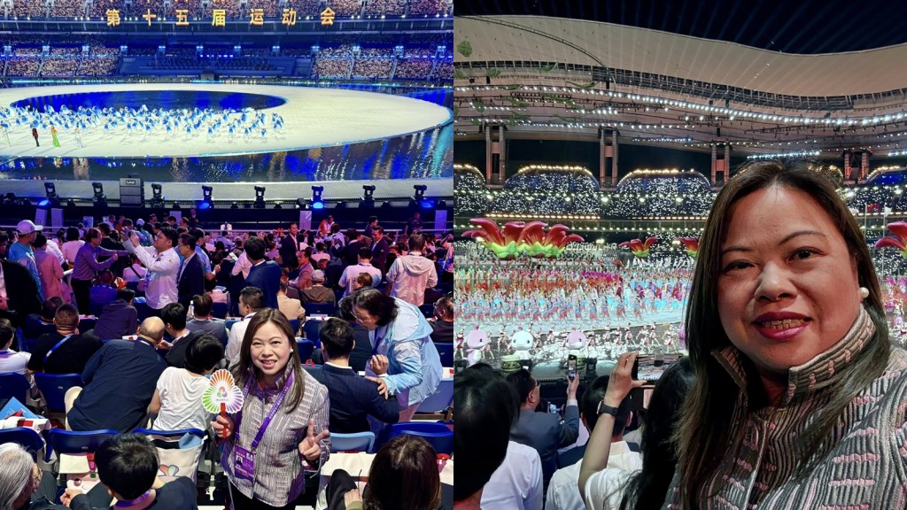 全運會︱羅淑佩出席開幕禮 讚港隊摘兩金 籲市民全力支持運動員爭取佳績