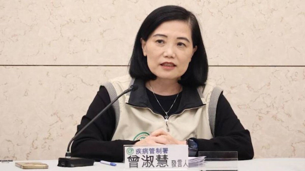台灣疾管署公布出現第2宗Ib型變種猴痘個案。自由時報