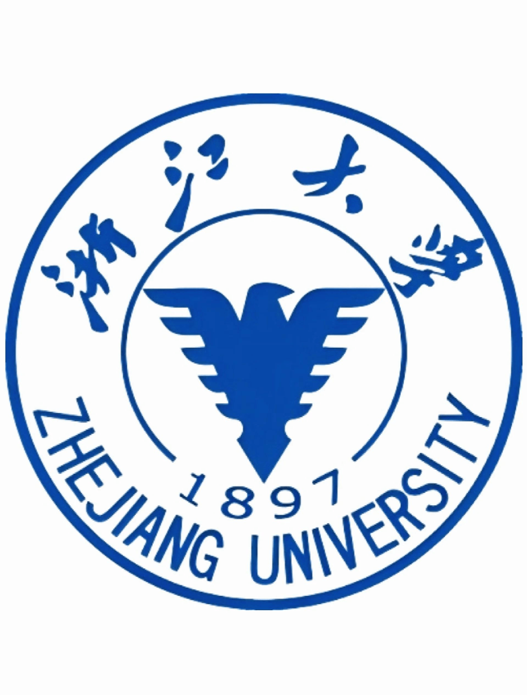 浙江大學「求是鷹」校徽。 浙江大學「求是鷹」校徽。