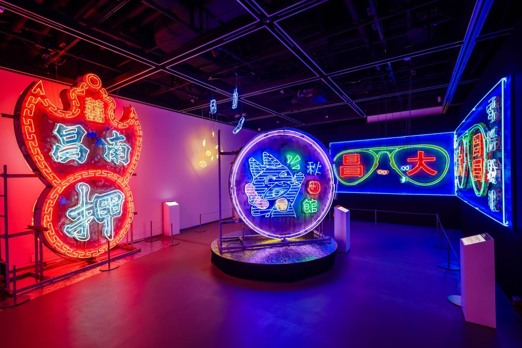 逆向時代洪流 激活霓虹光譜