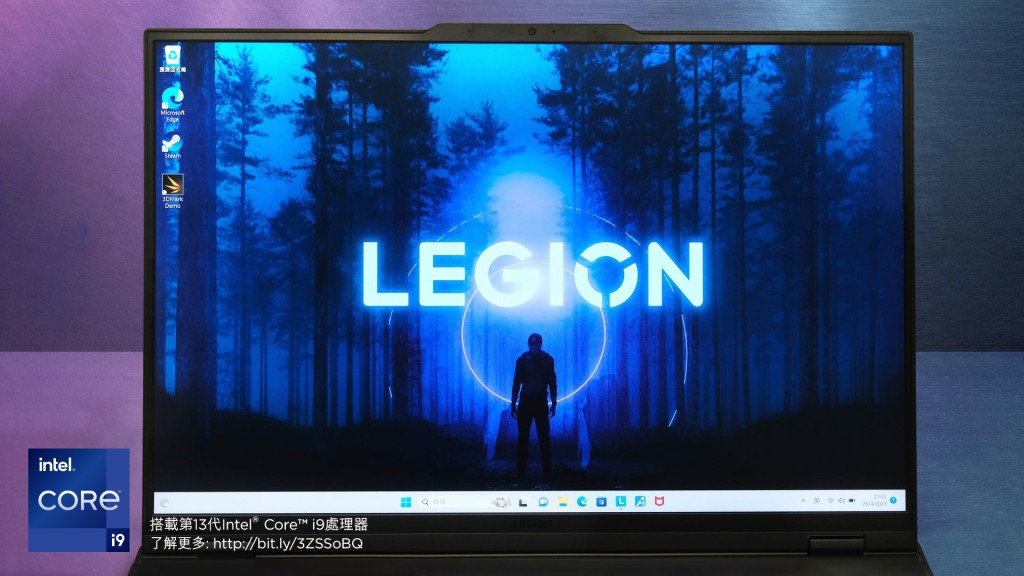 邊框極幼，令手提電腦輕便之餘盡享大屏幕視覺享受。