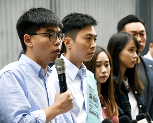 黃之鋒被裁定參選提名無效。