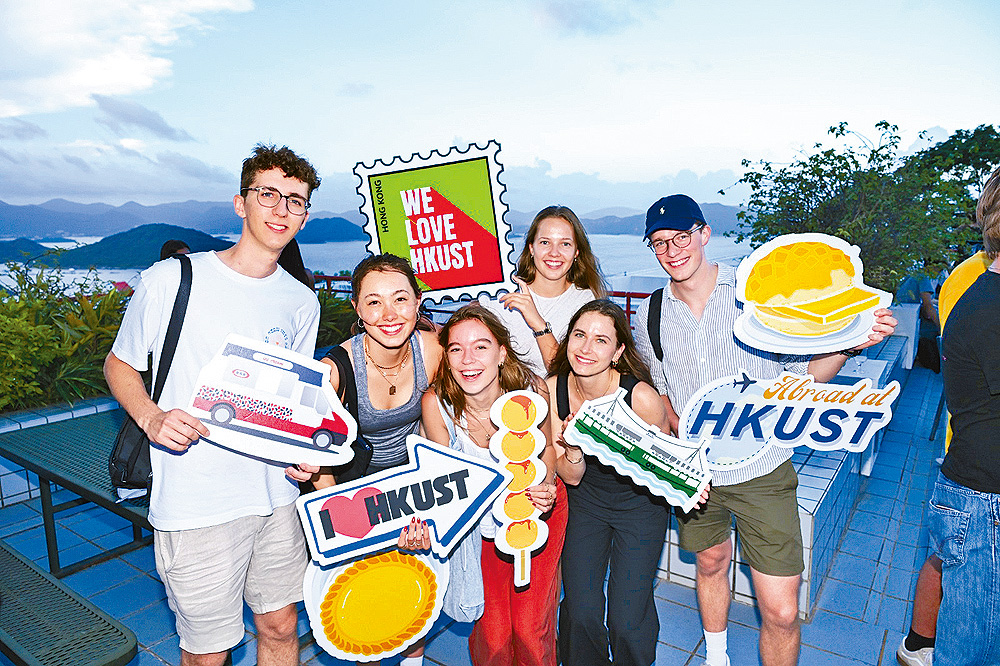 科大於招待會歡迎一眾交換生，讓他們參觀科大校園，體驗大學生活。