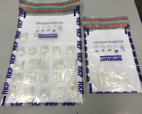 行動中檢獲的證物。
