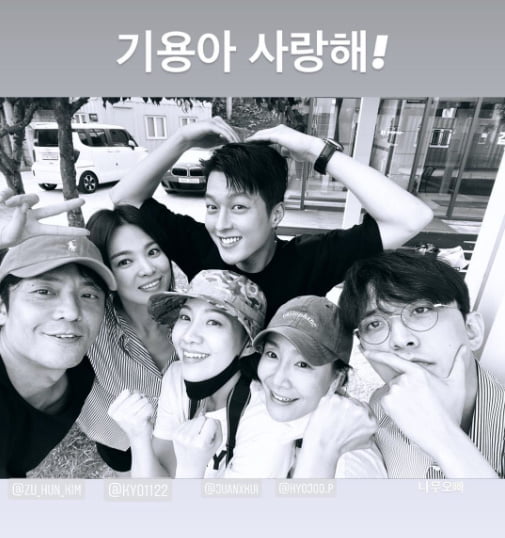 宋慧喬和張基龍合作愉快。