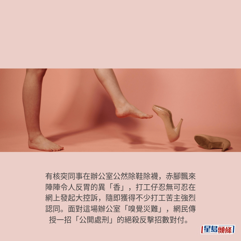示意圖 示意圖