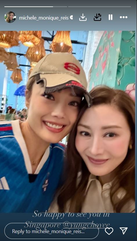 李嘉欣於新加坡捕獲天后容祖兒，未知二人是否準備看Lady Gaga巡迴演唱會《The Mayhem Ball》。