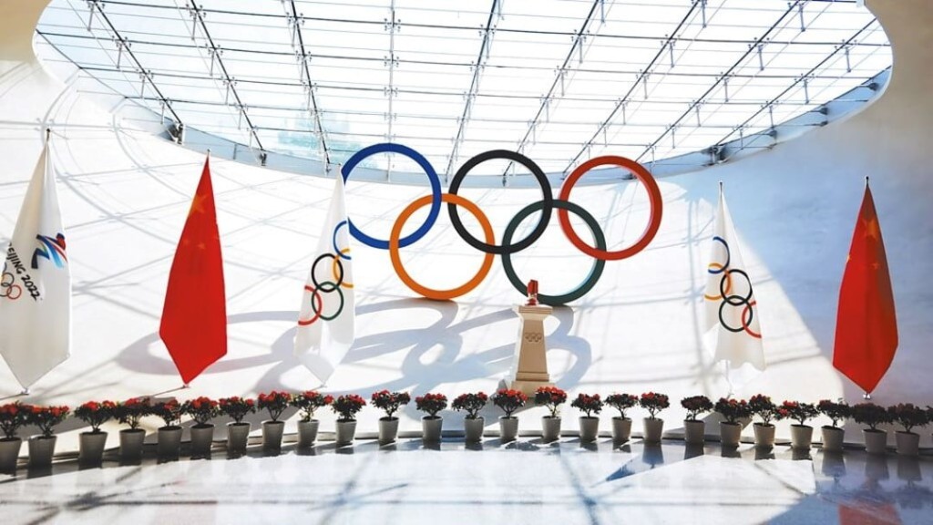 北京冬奧會在疫情下舉行無門票收入。新華社