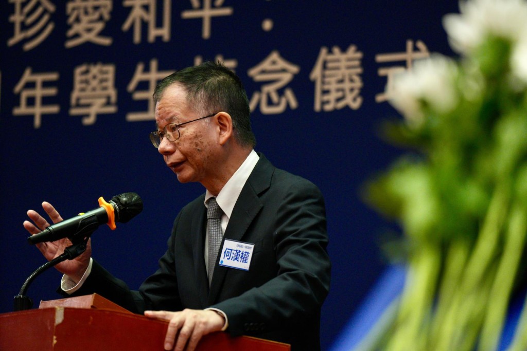 何漢權表示,教育局與國史教育中心(香港)都是以「不帶仇,不懷恨」的善良價值舉辦是次悼念活動。國史教育中心(香港)提供 何漢權表示,教育局與國史教育中心(香港)都是以「不帶仇,不懷恨」的善良價值舉辦是次悼念活動。國史教育中心(香港)提供