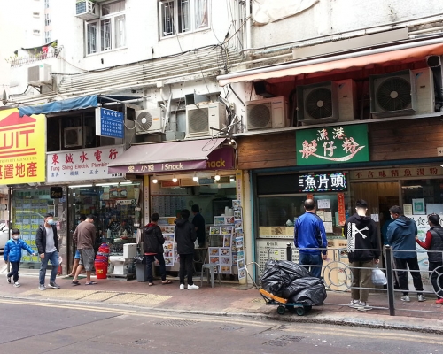 鴨脷洲大街鋪2.2億易手。