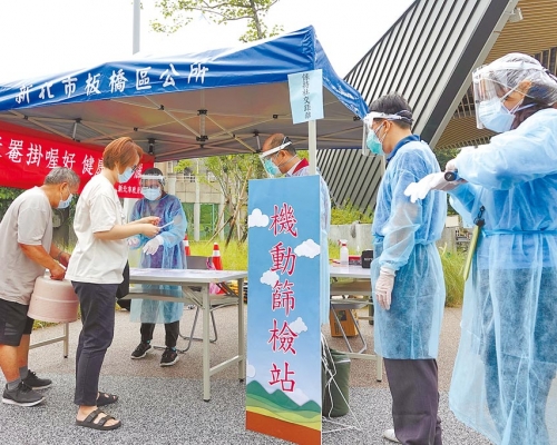台灣疫情持續擴大。網上圖片