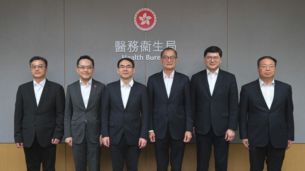 醫務衞生局局長盧寵茂與廣州市人民政府代表團會面,討論深化兩地醫療合作等議題。 政府新聞網