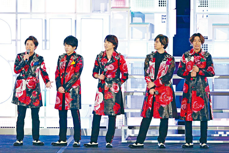 尊尼一哥组合岚，前晚出席东京国立竞技场开幕仪式任表演嘉宾。