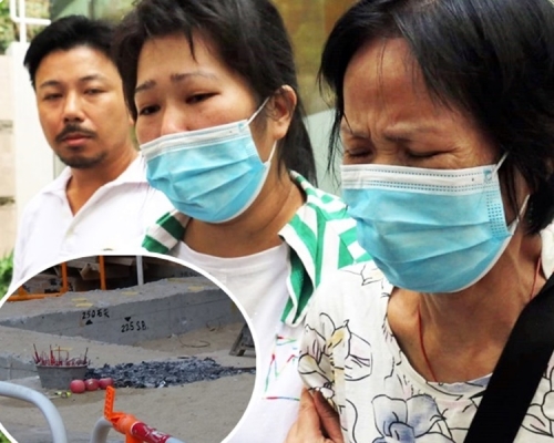 左起:死者姐夫、胞姊、母親。小圖為事發現場。
