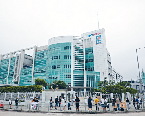 壹傳媒多名前高層涉嫌違反《香港國安法》，集團旗下蘋果日報已停刊。