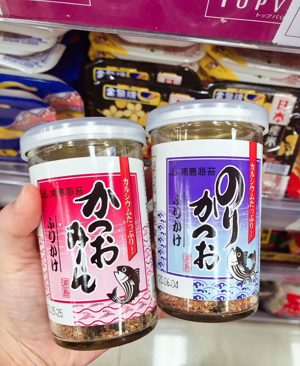 優惠產品包括浦島飯素 。facebook圖片
