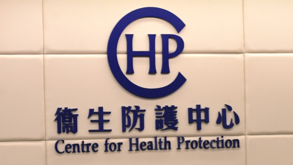 薄扶林心光恩望學校爆發上呼吸道感染個案。資料圖片