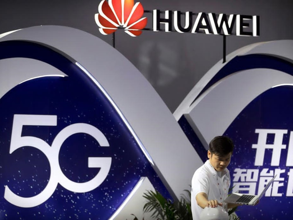美國不斷限制自身企業供應5G相關零部件予華為。（AP圖片）