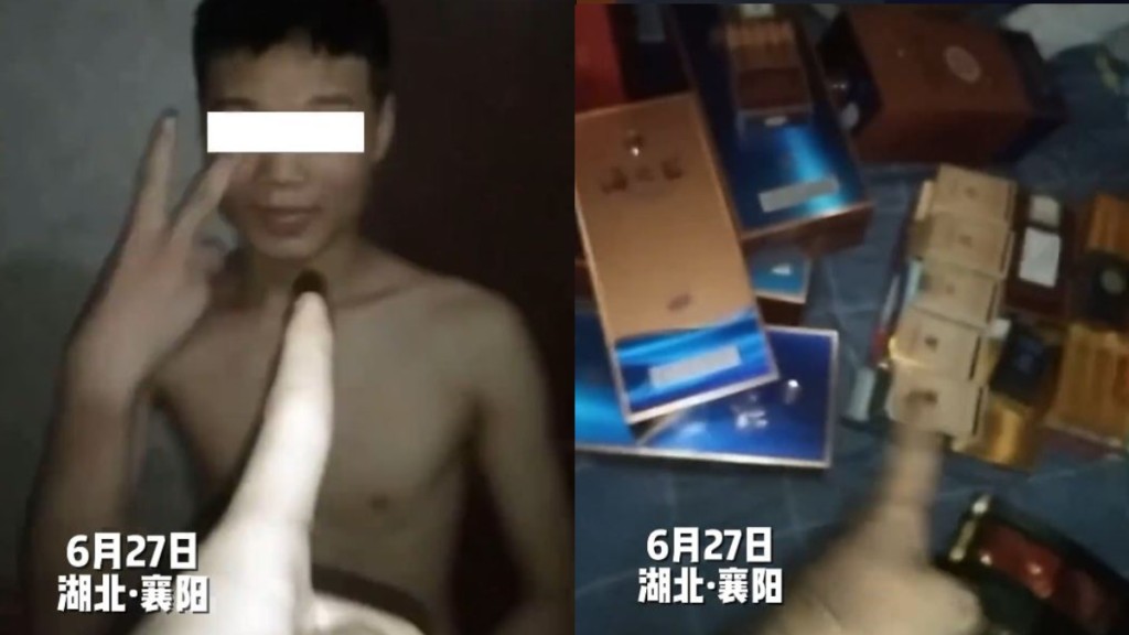 湖北襄陽3名爆竊疑犯在網上分享犯案過程後被捕。