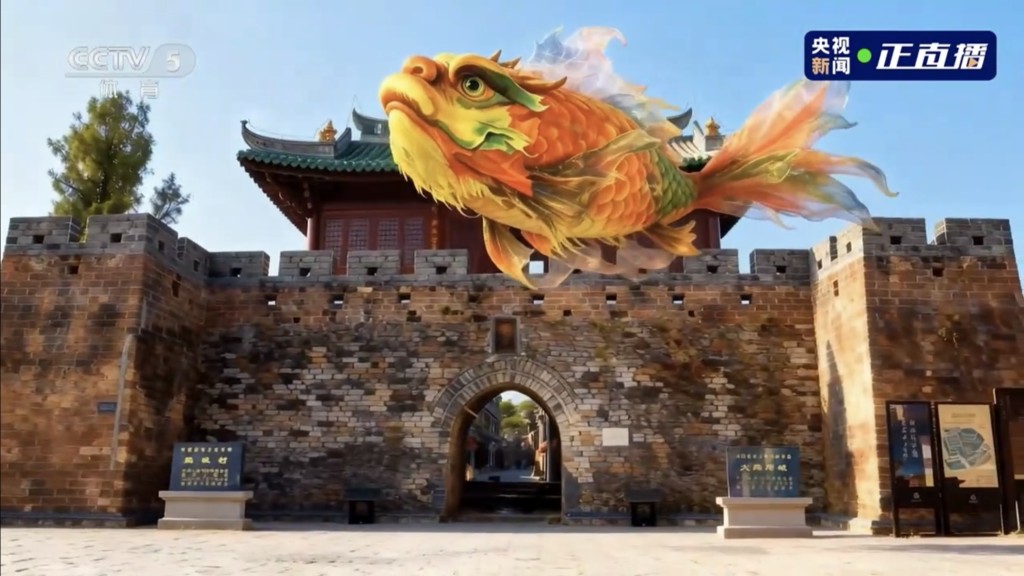 下屆2029年湖南接棒。