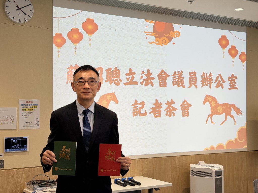選委界蘇紹聰今日(27日)舉行首個新春傳媒茶聚。 選委界蘇紹聰今日(27日)舉行首個新春傳媒茶聚。